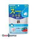 UHA味覚糖 UHA瞬間サプリ 鉄 30日分