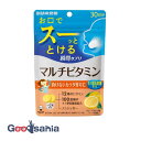 UHA味覚糖 UHA瞬間 マルチビタミン 30日分