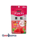 UHA味覚糖 UHAグミサプリ 亜鉛 20日分 40粒
