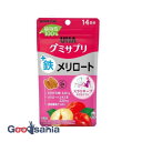 UHA味覚糖 UHAグミサプリ 鉄+メリロート1 4日分 28粒