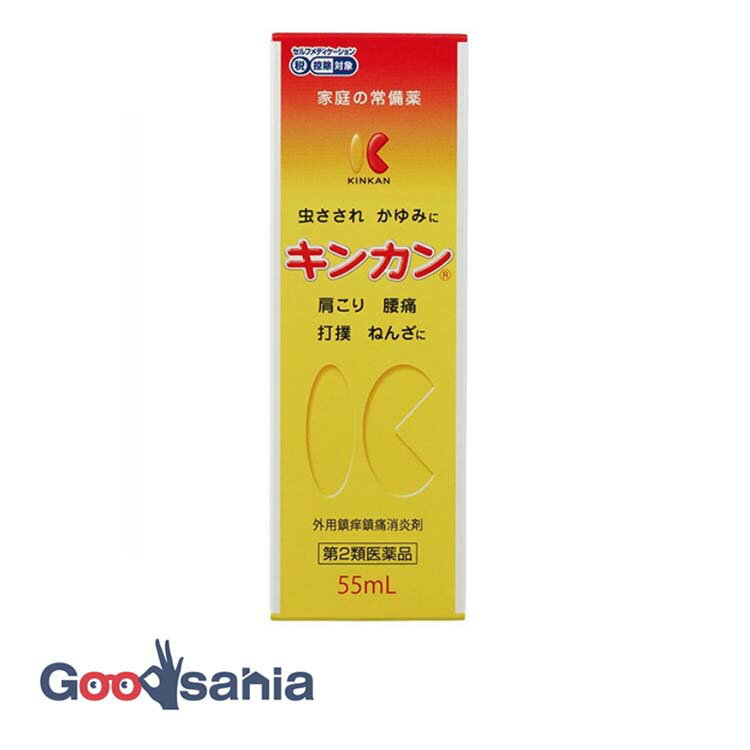 2ʡۡ 󥫥 55ml