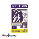 DHC ヘム鉄 20日分 40粒