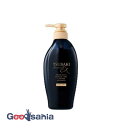 TSUBAKI プレミアム EX ダメージケア&リペア シャンプー 450ml