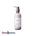 プリュスオー メルティ トリートメント 450ml