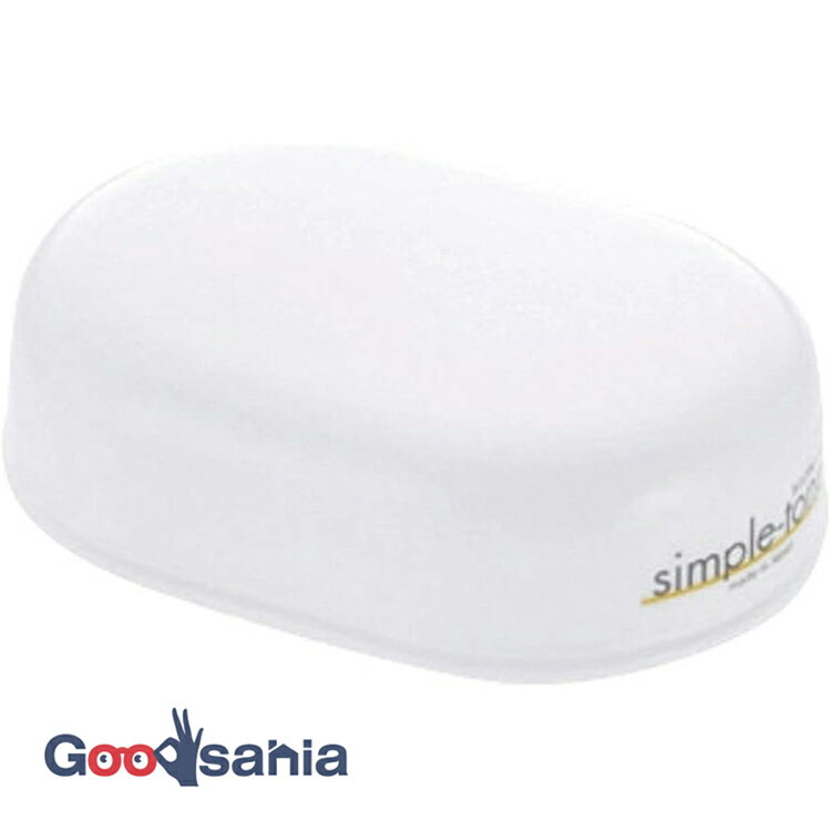 リッチェル ソープケース シンプルトーン 石けん箱 日本製 抗菌加工 ホワイト 約12×8.5×4cm 031374 ( 石けん箱 石?入れ 石鹸ケース 蓋付 ...