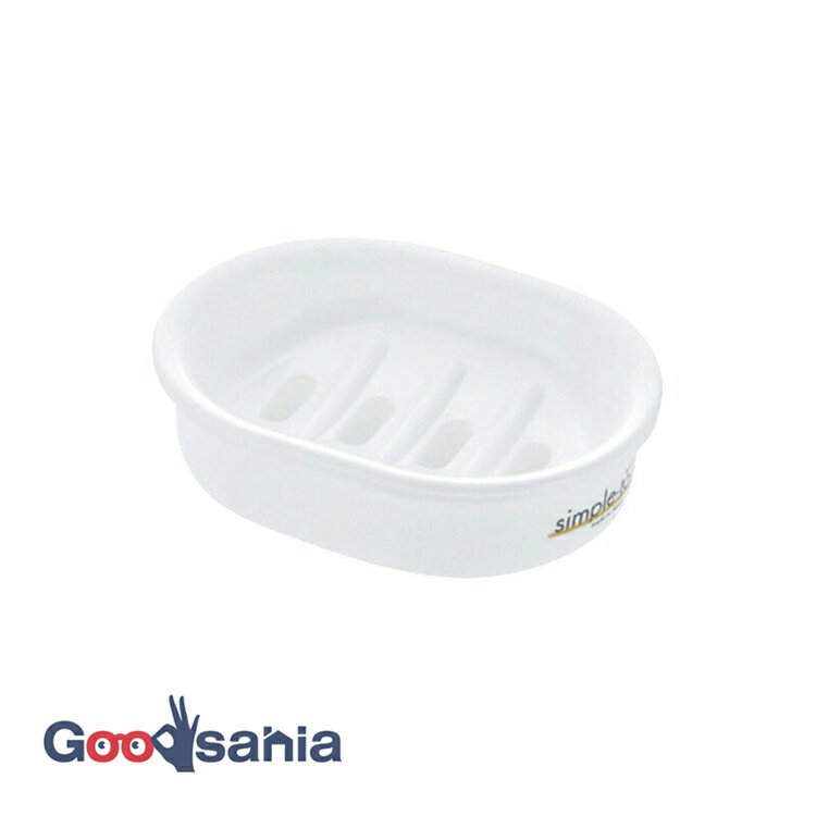 リッチェル 石鹸置き シンプルトーン 石けん台 日本製 抗菌加工 ホワイト 約13×10×4cm 031376 ( 石?台 石けん置き 石?入れ 石鹸ケース 石...