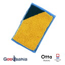 田中産業 ハンカチ Otta ハーフタオルハンカチ 三つ折りタイプ 1枚入 約25×12.5cm 日本製 ( ハンドタオル タオル ハンカチ ハンカチタオル メ...