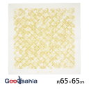 大黒工業 風呂敷 結べる紙ふろしき 七宝 20枚入 約650×650mm 日本製 山吹色 No.606 ( ふろしき おしゃれ ラッピング 風呂敷ラッピング お...
