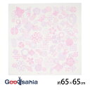 大黒工業 風呂敷 結べる紙ふろしき 紋尽くし 20枚入 約650×650mm 日本製 ピンク No.607 ( ふろしき おしゃれ ラッピング 風呂敷ラッピング...