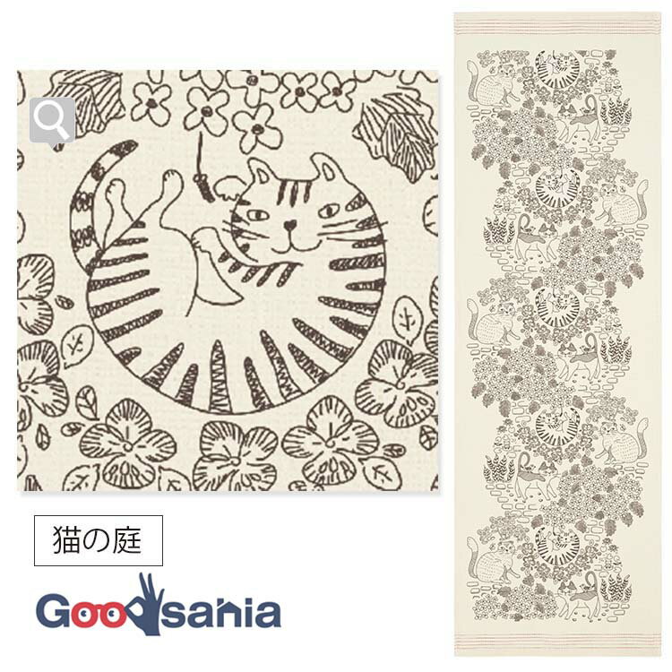 Goodsania㤨֥ƥå ե ۤ Ƥ̤ ǭ  ɥ١ 33100cm 61623-80 (  ̤  餫 Ĺ ̤ ۿ ®    פβǤʤ770ߤˤʤޤ