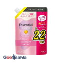 【早い者勝ち!最大400円OFFクーポン配布】エッセンシャル ふんわりうるツヤ シャンプー つめかえ用 680ml