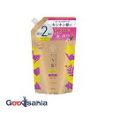 いち髪 ダメージリペア&カラーケア シャンプー 詰め替え 660ml