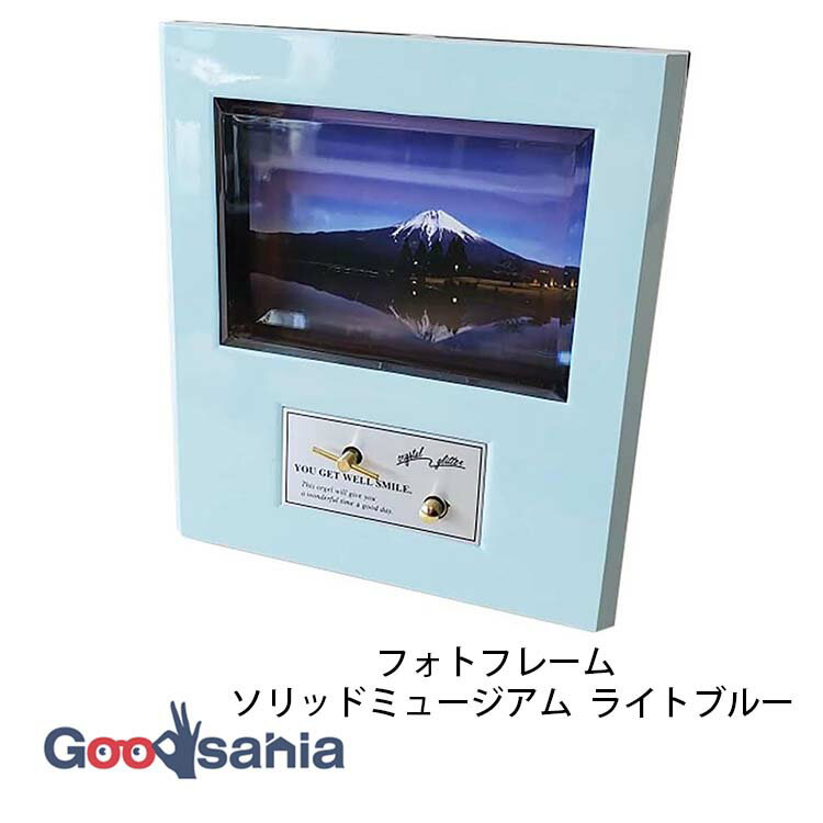  եȥե졼 åɥߥ塼 르 5.81618cm  饤ȥ֥롼 23006 ( ̿Ω 르...