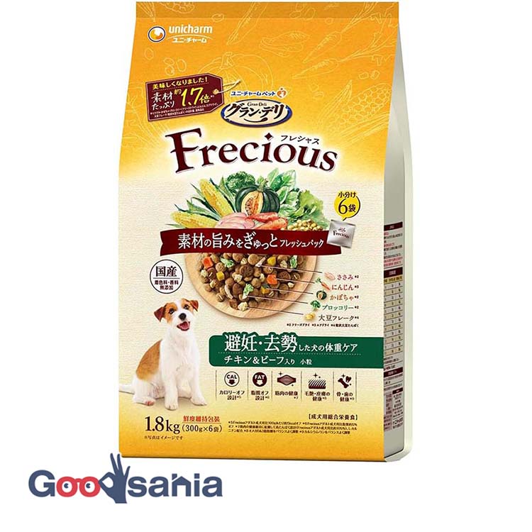 グラン・デリ フレシャス 避妊・去勢した犬の体重ケア チキン&ビーフ 1.8kg (300g×6)