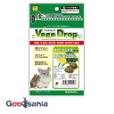 ベジドロップ パセリ・タンポポ 50g