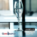 木村硝子店 ワイングラス ピッコロ 6oz フルート 200ml ( グラス シャンパングラス シャンパン ワイン HD2809 Piccolo Wine Gl...