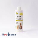 ケーピーエス ハノケア マウスクリーナー オリジナル 237mL ( 犬 猫 デンタル マウスケア マウスクリーナー 口腔ケア 口腔清掃 ペットケア ケア用品 ...