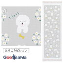 コンテックス フェイスタオル 布ごよみ タオルてぬぐい おりこうビション 日本製 ピンク 約33×100cm 62181-002 ( タオル 手ぬぐいタオル 今...