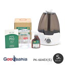 プーキービケン 【スターターセット】 ハイエンドタイプ ミスト噴霧器 プロミスト PK-604EX(S) + プーキープロケア 詰替え用BOX 5L ( セット...