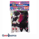ドギーマンハヤシ じゃれ猫 チューダース 12個入 ( キャティーマン 猫 猫用 猫用おもちゃ おもちゃ 玩具 じゃれねこ ねずみ )(4)
