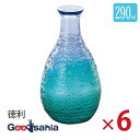 東洋佐々木ガラス 酒器 珊瑚の海 さんごのうみ 徳利 日本製 グリーン 約290ml 6個入 WA165CB/EG ( とっくり ガラス 酒器 冷酒器 盃 冷酒...