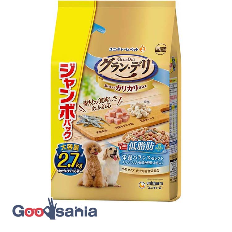 内容量・サイズ2.7kg商品説明文・グルメなわんちゃんにぴったりな美味しいドライフードです。・体重が気になる愛犬にぴったりの低脂肪設計です。・食感を楽しむ、チーズを加えたささみ入り粒たっぷり。・カルシウムたっぷりの厳選された国産小魚入り。・生肉入りの角切りチキン粒入り。・大豆由来のヘルシーな大豆フレーク入り。・成犬用総合栄養食です。保管及び取扱い上の注意※こちらの商品は、ペット用の商品です。成分・分量タンパク質:20.0％以上 脂肪:6.5％以上 粗繊維:4.5％以下 粗灰分:8.5％以下 水分:13.0％以下 ビタミンA:7500IU/kg以上 ビタミンD:500IU/kg以上 ビタミンE:150IU/kg以上 ビタミンB1:2.9mg/kg ビタミンB2:6.5mg/kg以上 ビタミンB6:1.9mg/kg以上 ビタミンB12:0.035mg/以上/【その他成分情報】エネルギー:335kcal/100g原材料穀類(トウモロコシ、パン粉、小麦粉)、肉類(チキンミール、チキンエキス、チキン、ささみ、ササミパウダー)、豆類(脱脂大豆、大豆タンパク、大豆エキス)、動物性油脂、野菜類(ビートパルプ、ニンジンパウダー、カボチャパウダー、ホウレンソウパウダー)、乳類(チーズパウダー、チーズ)、ブドウ糖果糖液糖、乾燥小魚、セルロースパウダー、ビール酵母、プロピレングリコール、ミネラル類(カルシウム、塩素、銅、鉄、ヨウ素、カリウム、ナトリウム、リン、セレン、亜鉛)、ソルビトール、保存料(ソルビン酸K)、調味料、グリセリン、pH調整剤、ビタミン類(A、B1、B2、B6、B12、D、E、K、コリン、パントテン酸、葉酸)、乳化剤、着色料(二酸化チタン、赤色106号、黄色4号、黄色5号、青色1号)、増粘安定剤(アルギン酸エステル)、酸化防止剤(エリソルビン酸Na、ミックストコフェロール、ハーブエキス)原産国日本在庫/返品メーカー名(製造)ユニ・チャーム(株)当店では、ギフトラッピング（熨斗対応を含む）はお受けすることができませんので、あらかじめご了承ください。リニューアルに伴い、パッケージ・内容等予告なく変更する場合がございます。予めご了承ください。【関連キーワード】ジャンボパック 犬 ドッグフード 犬用 犬用フード 主食 総合栄養食 小粒 ドライ ドライフード ドライタイプ カリカリ 健康維持 小分け 個包装 国産 日本 Japan ペットフード 愛犬 ワンちゃん 餌 ご飯 食事 フード ペット ペット用品 グラン・デリ カリカリ仕立て シリーズはこちら グラン・デリ ふっくら仕立て シリーズはこちら