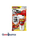 ゼロノナイト ゴキブリ トコジラミ用 1プッシュ式 スプレー 60回分 75ml