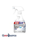 ダニアース スプレー 速乾 無香料 300ml