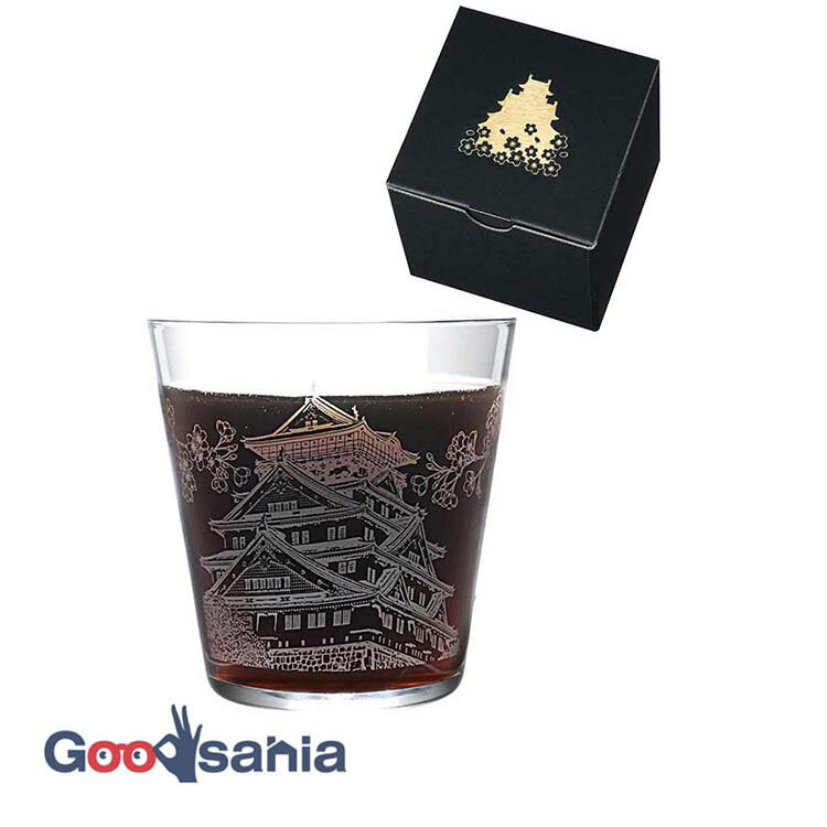 東洋佐々木ガラス グラス ロックグラス 城とさくら柄 約340ml 日本製 食洗機対応 B-00111-J445 ( 大阪..
