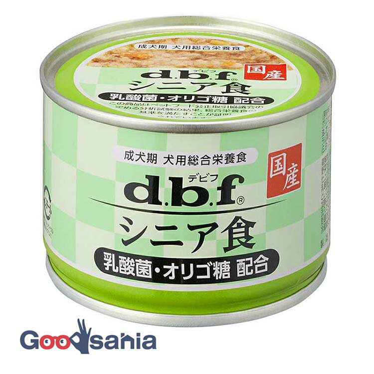 シニア食 乳酸菌・オリゴ糖配合 150g