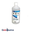 【第3類医薬品】 健栄 精製水 ワンタッチ式キャップ 500ml
