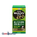 【第2類医薬品】 キャベジン コーワ α プラス 300錠