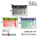 キリー&アソシエイツ(Kily&Associates) CAPA ポーチS ( コインケース カードケース 小銭入れ 小物収納 小物整理 化粧ポーチ メイクポー...