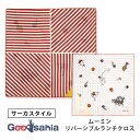 宮本 JIKAN STYLE MOOMIN ムーミン リバーシブルランチクロス サーカスタイル 約48×48cm ホワイト 05935 ( 北欧雑貨 MOOMI...