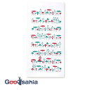 【早い者勝ち!最大400円OFFクーポン配布】宮本 キッチンクロス MOOMIN ムーミン リトルミイ&キノコ 約33×70cm 日本製 ホワイト 06101 ...