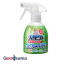 ジェックス うさピカ 毎日のお掃除 300mL ( うさぎ 掃除 除菌 消臭 スプレー 本体 お掃除用 トイレ ケージ GEX )