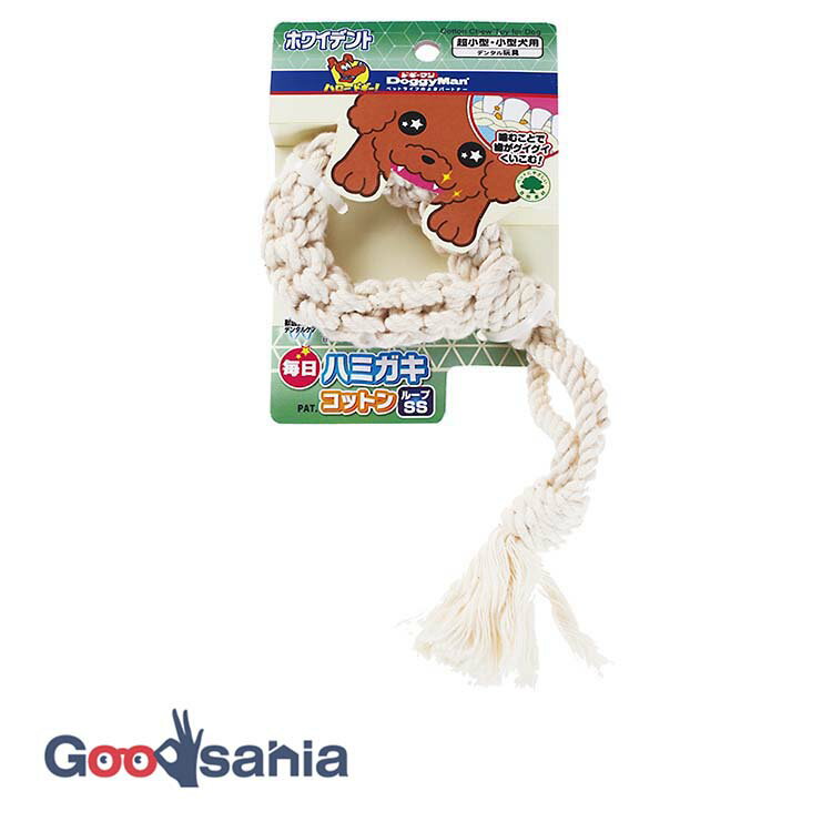 ドギーマンハヤシ 毎日ハミガキコットン ループ SS ( 犬のおもちゃ 犬 デンタルトイ デンタル玩具 犬用..