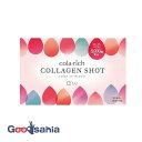 コラリッチ コラーゲンショット 50ml×10本
