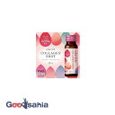コラリッチ コラーゲンショット 50ml×3本