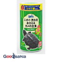 カメプロス 70g