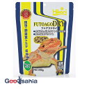 フトアゴドライ 200g