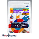 おおきなカメのエサ 特大粒 500g