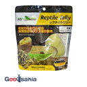 レプタイルゼリー 16g×10P