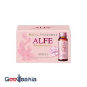 アルフェ ビューティコンク 50ml×10本