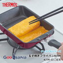 サーモス デュラブルシリーズ 玉子焼きフライパン KFM 13×18.5cm 深型設計で料理の幅が広がる 耐摩耗性デュラブルコート IH・ガスOK レッド KF...