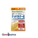 ディアナチュラ スタイル ナットウキナーゼ 60日分 60粒