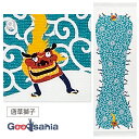 コンテックス Kontex 今治産タオル フェイスタオル 布ごよみ 唐草獅子 ブルー 33×100cm 24844 ( タオル たおる 手ぬぐい てぬぐい 吸水...
