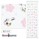 コンテックス Kontex 今治産タオル フェイスタオル 布ごよみ 桜うさぎ ピンク 33×100cm 25060 ( タオル たおる 手ぬぐい てぬぐい 吸水...