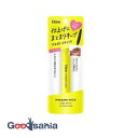 ダイアン パーフェクトビューティー マエガミ スティック ナチュラル 10ml