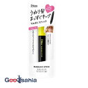 ダイアン パーフェクトビューティー マエガミ スティック ストレート 10ml